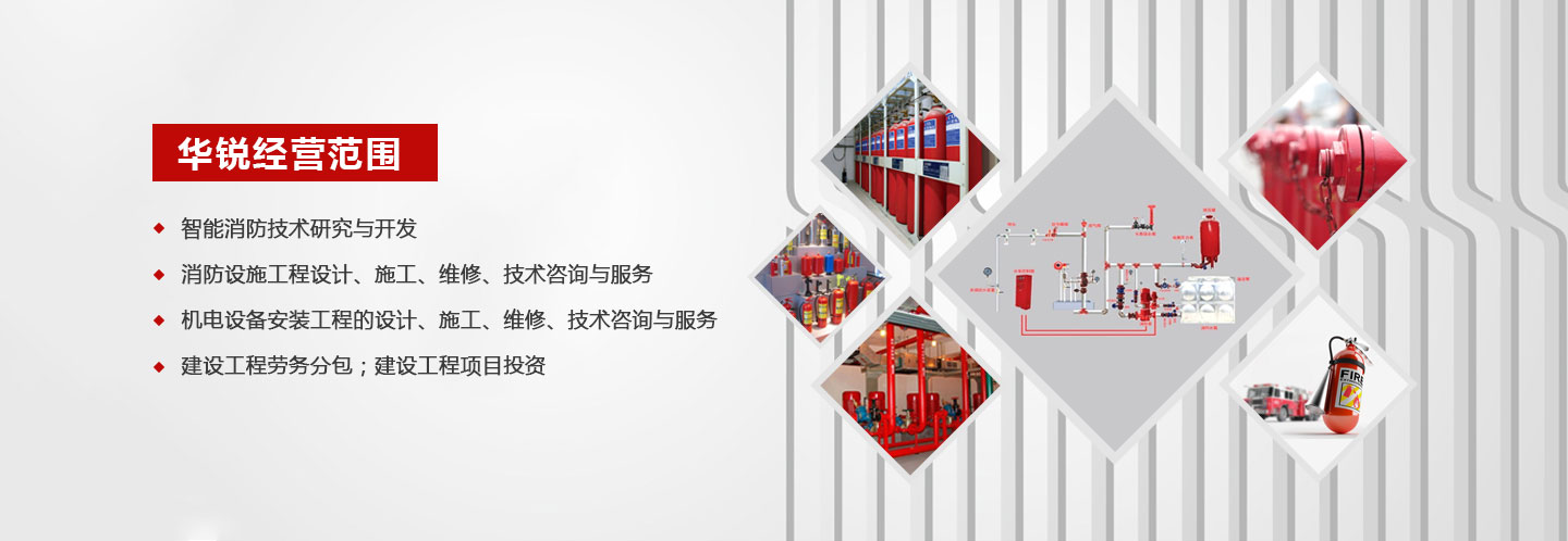 首頁(yè)大圖