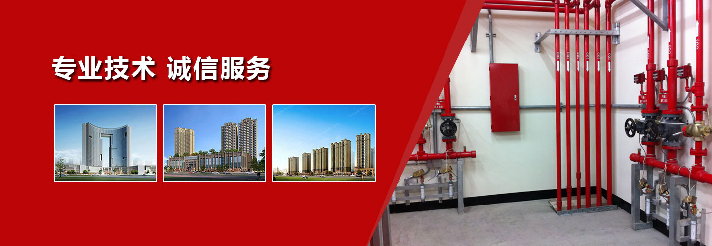 首頁(yè)大圖
