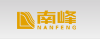 南峰集團
